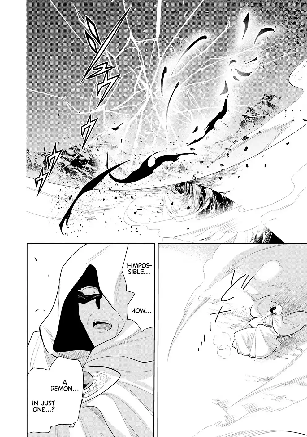 Maou no Ore ga Dorei Elf wo Yome ni Shitanda ga, Dou Medereba Ii? Chapter 48 21